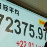 Rebound in tech shares pushes Asian shares higher, while oil prices fall