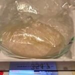 Passenger leaves behind huge hunk of meth in rideshare vehicle
