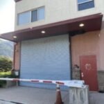 Glenwood Springs leaders vote to sue landlord of ICE detention center in state court