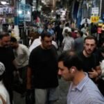 Israel rejects Trump's Gaza plan, more details emerge on the Strait of Hormuz and other Mideast news